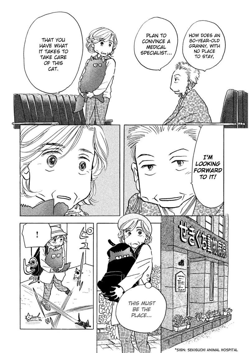 Sanju Mariko Chapter 5 Page 8