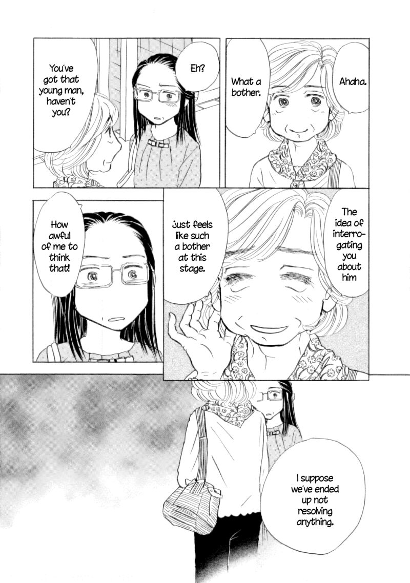 Sanju Mariko Chapter 50 Page 21