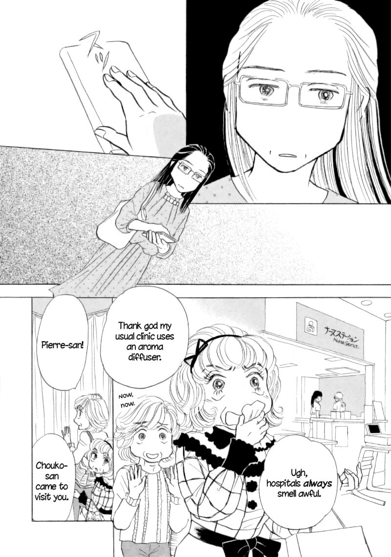 Sanju Mariko Chapter 50 Page 23