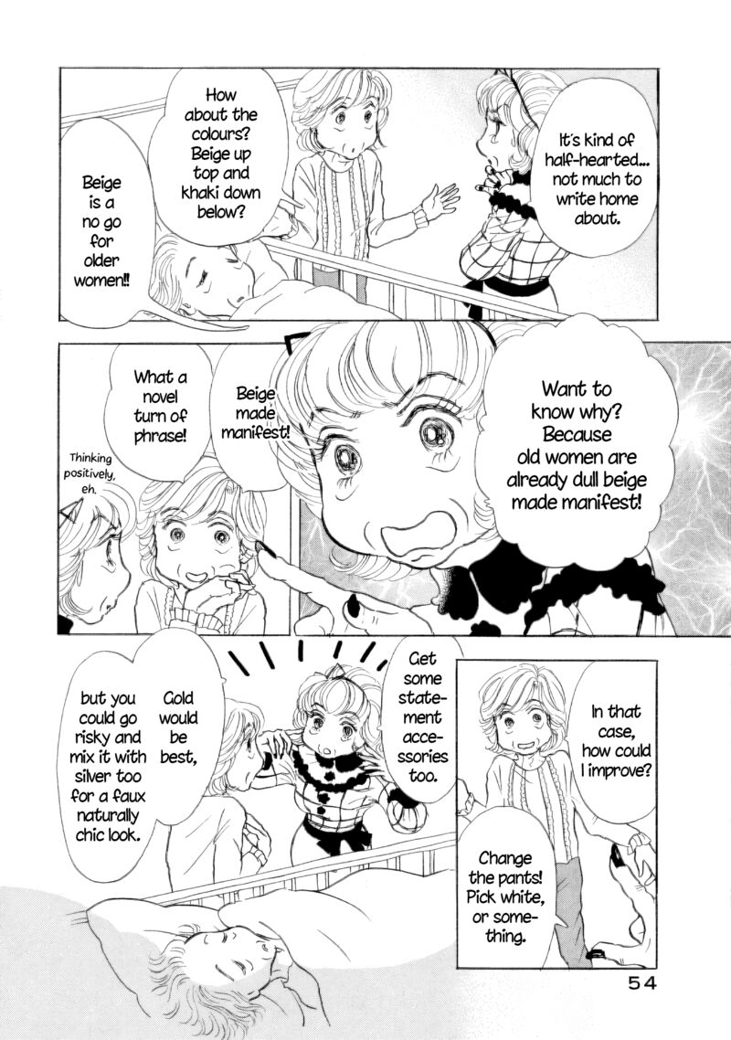 Sanju Mariko Chapter 50 Page 25