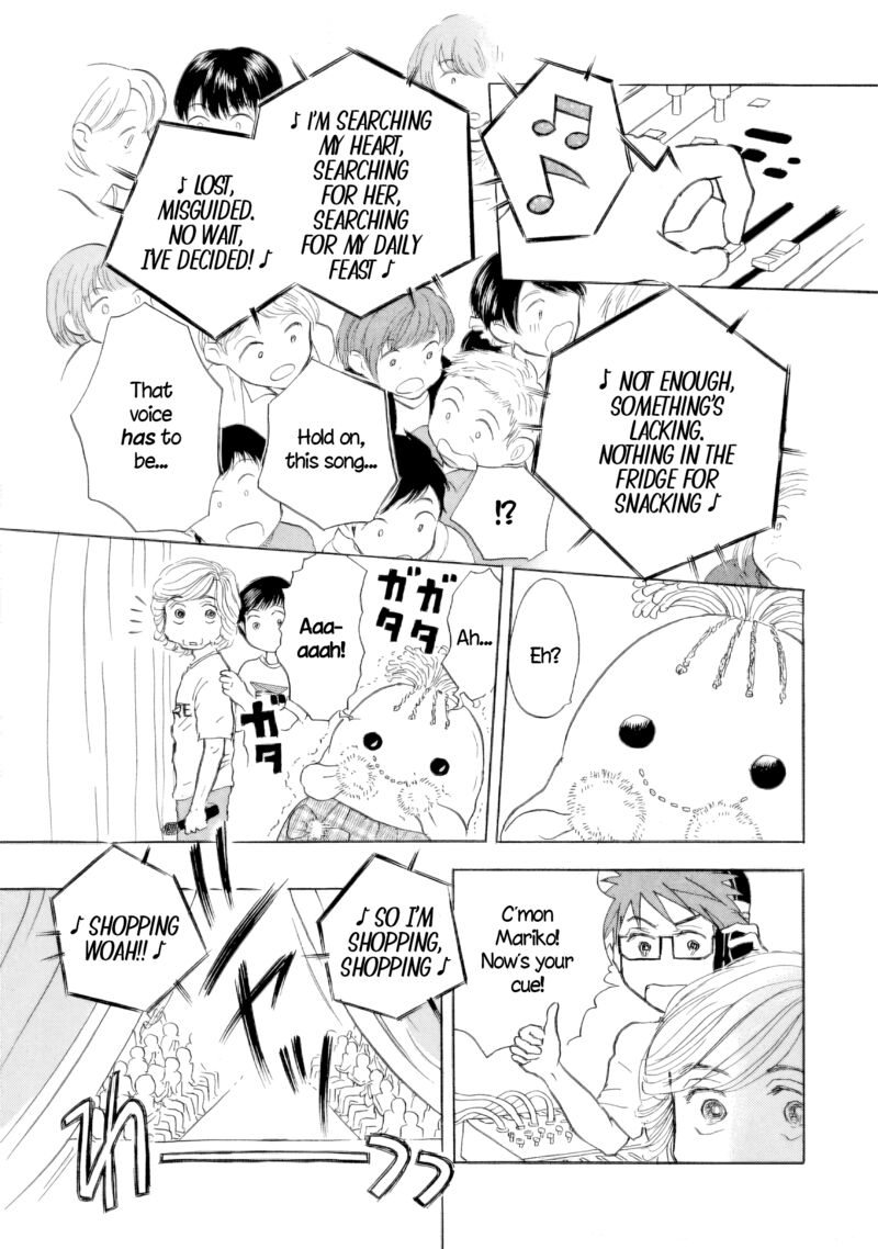 Sanju Mariko Chapter 52 Page 13