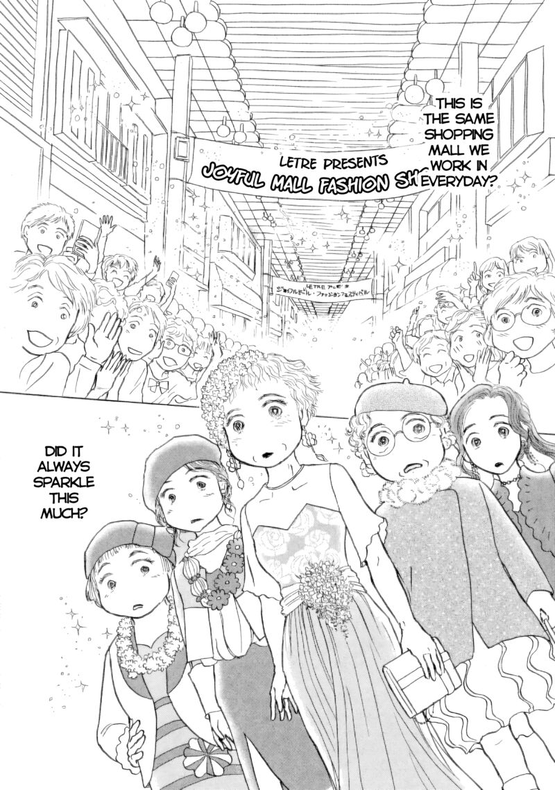 Sanju Mariko Chapter 52 Page 22