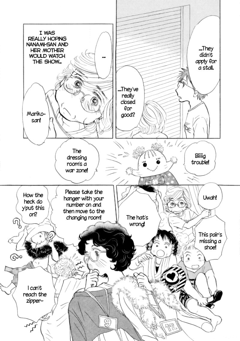 Sanju Mariko Chapter 52 Page 9