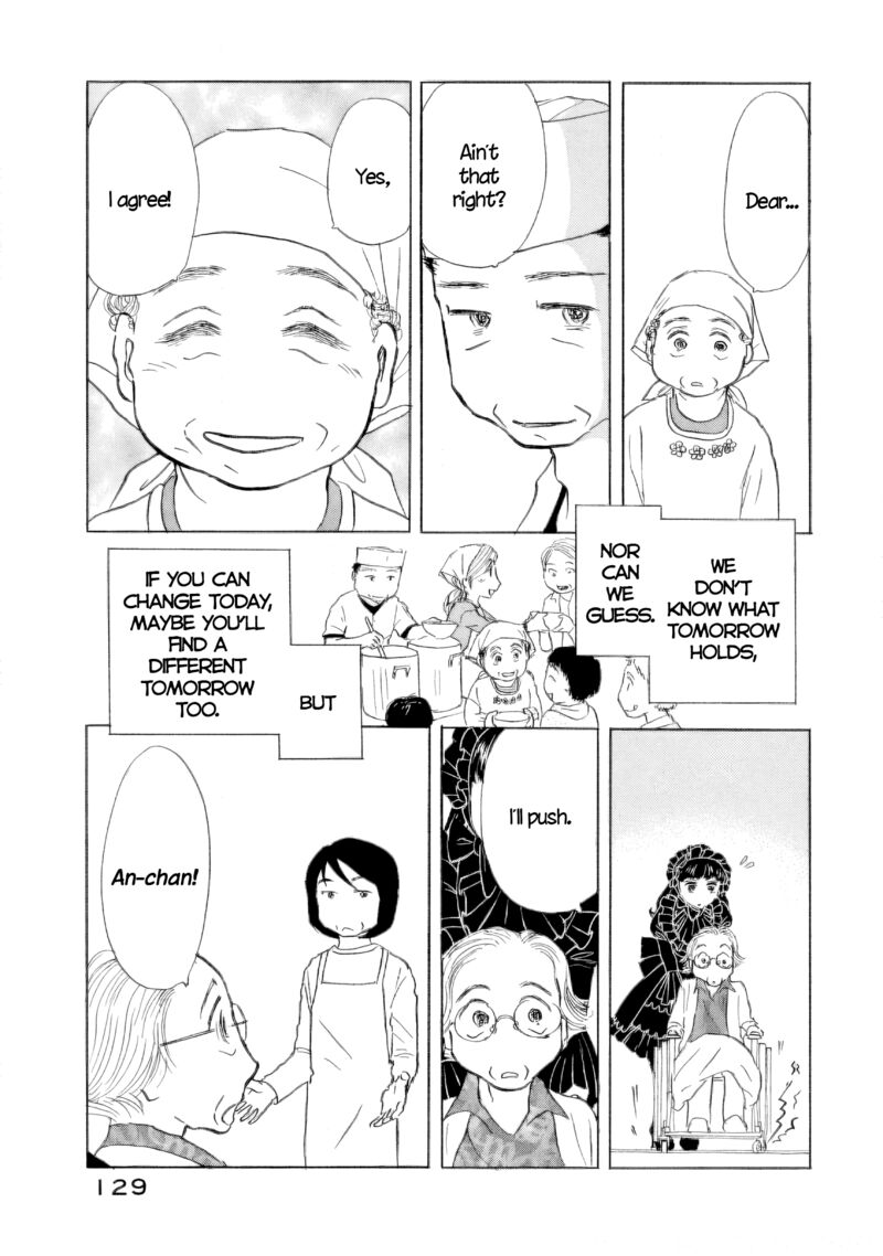 Sanju Mariko Chapter 53 Page 23