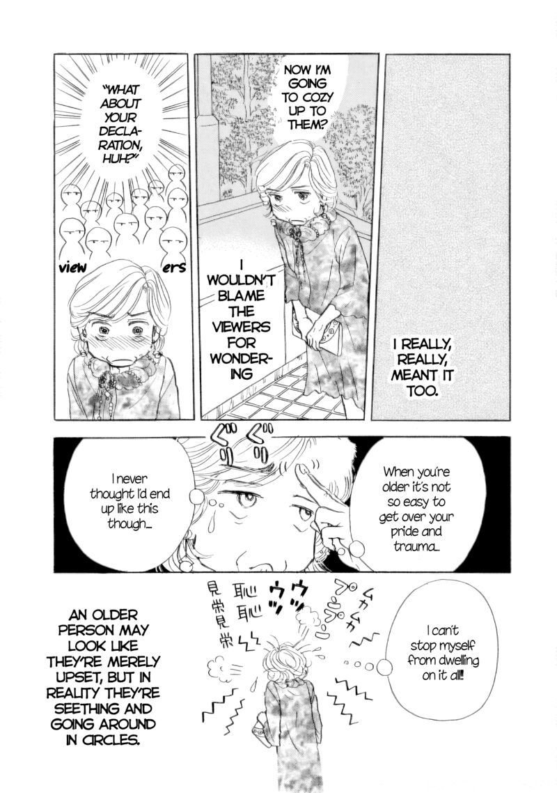 Sanju Mariko Chapter 55 Page 13