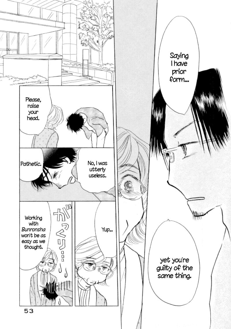 Sanju Mariko Chapter 56 Page 11