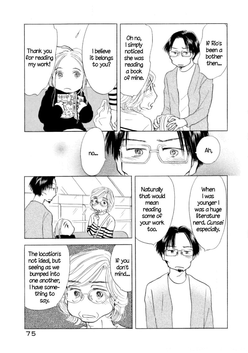 Sanju Mariko Chapter 56 Page 33