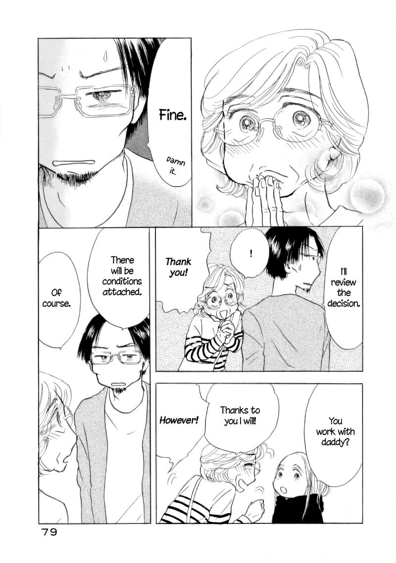 Sanju Mariko Chapter 56 Page 37