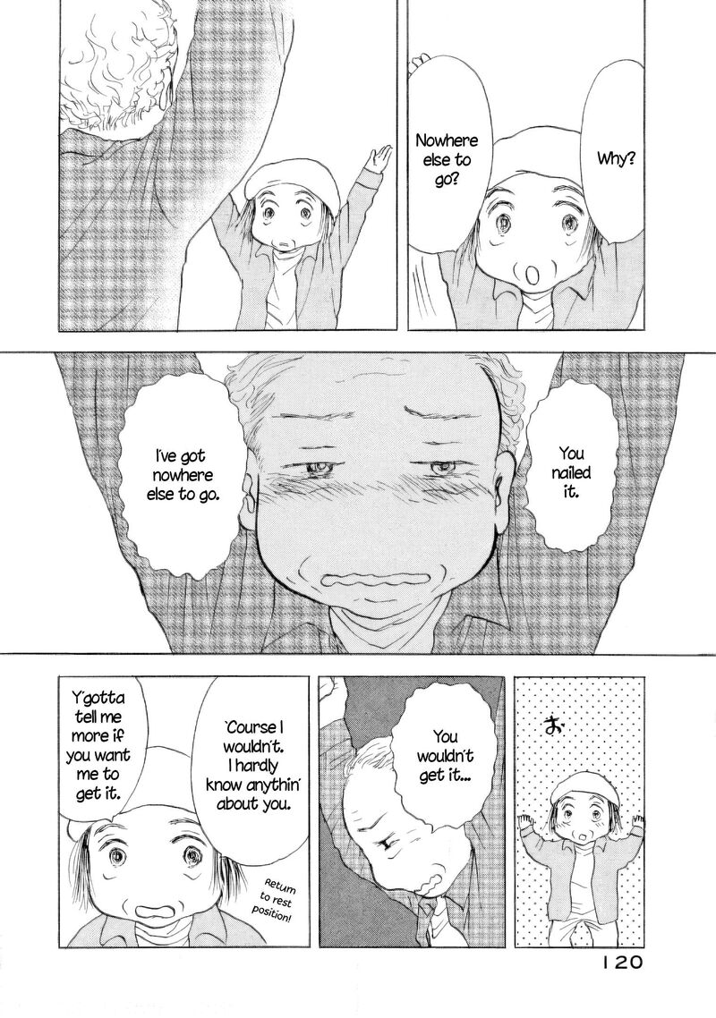 Sanju Mariko Chapter 58 Page 14