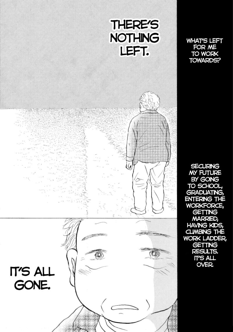 Sanju Mariko Chapter 58 Page 22