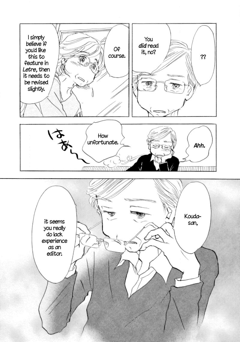 Sanju Mariko Chapter 58 Page 30