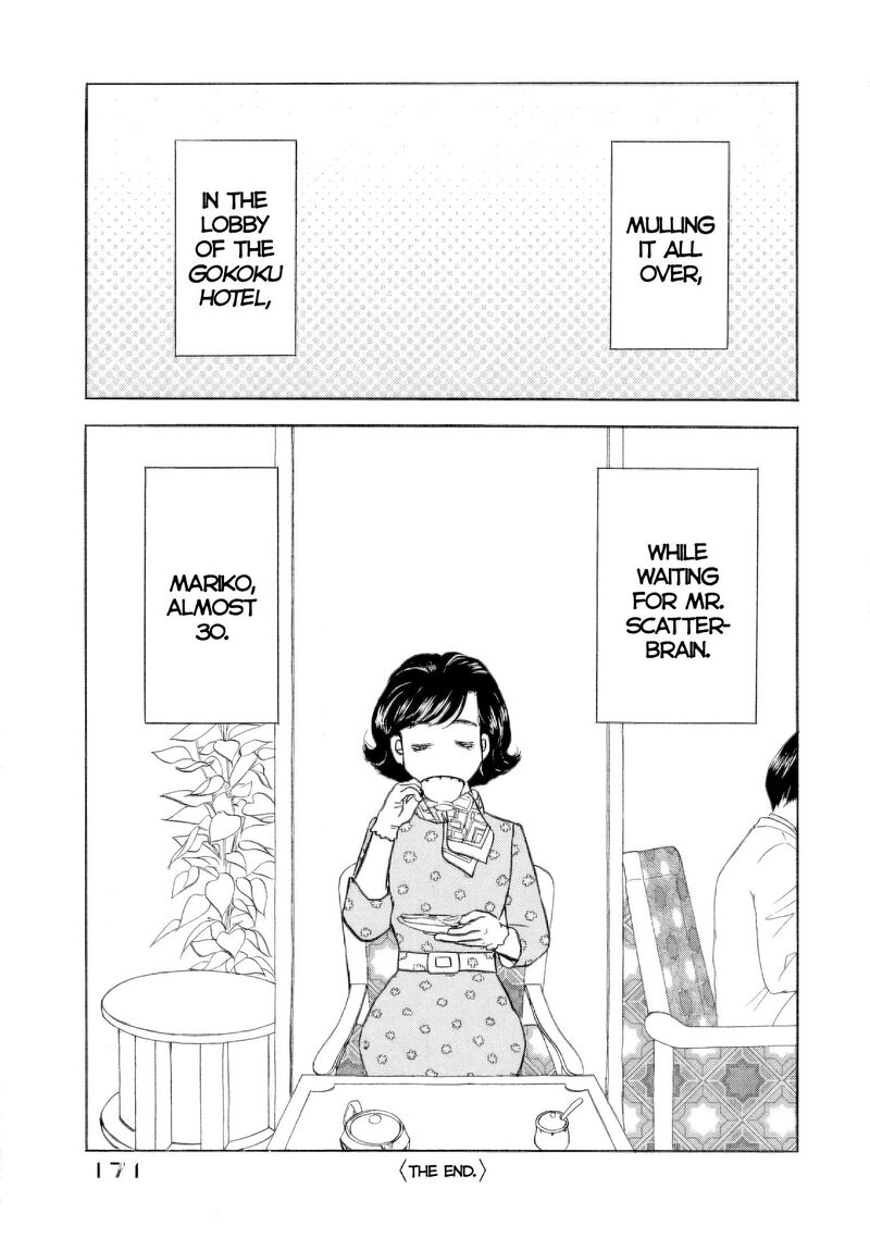 Sanju Mariko Chapter 58e Page 26