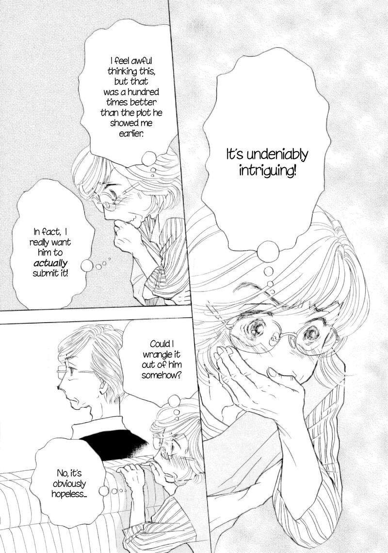 Sanju Mariko Chapter 59 Page 24