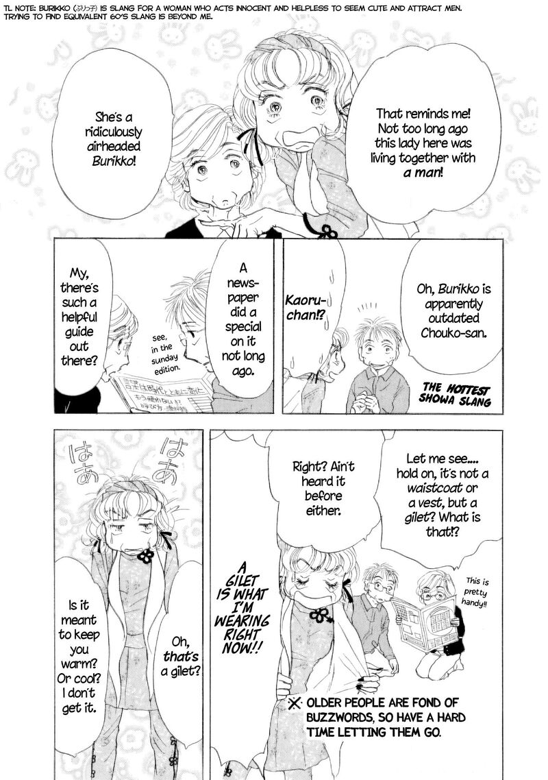 Sanju Mariko Chapter 59 Page 36