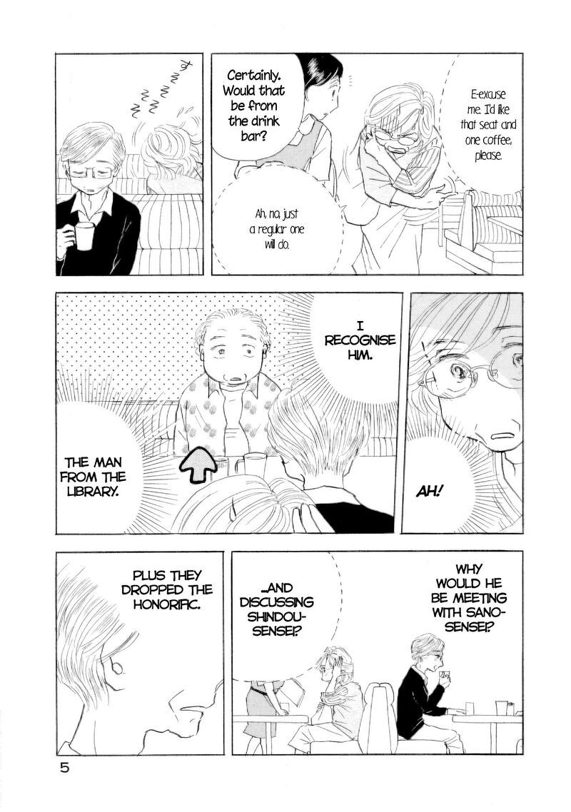 Sanju Mariko Chapter 59 Page 6