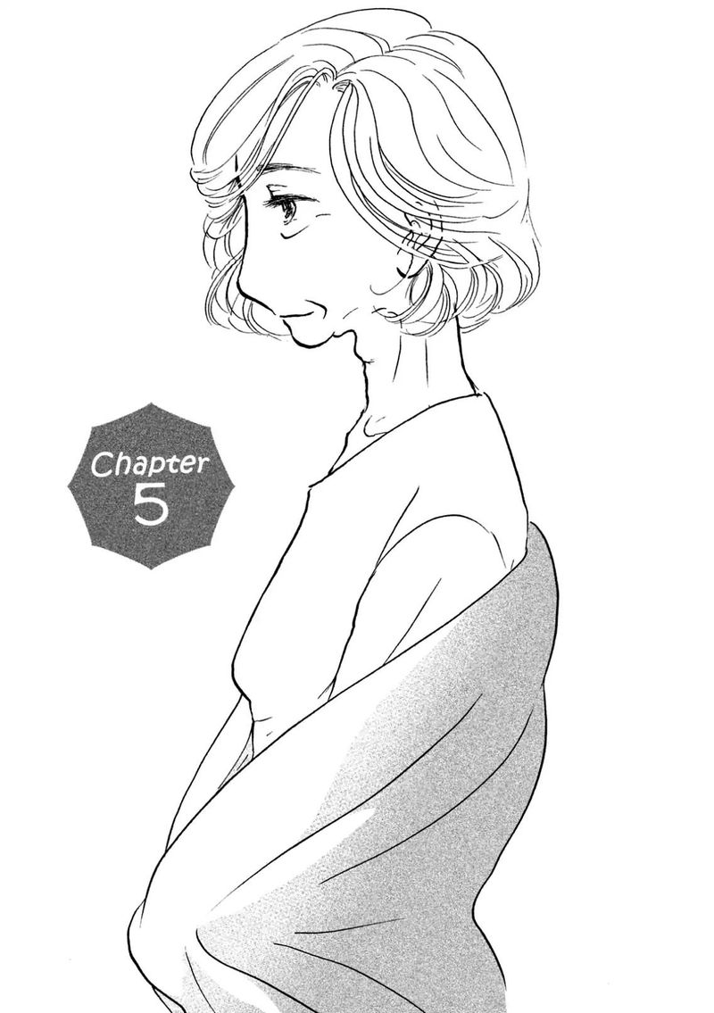 Sanju Mariko Chapter 6 Page 1
