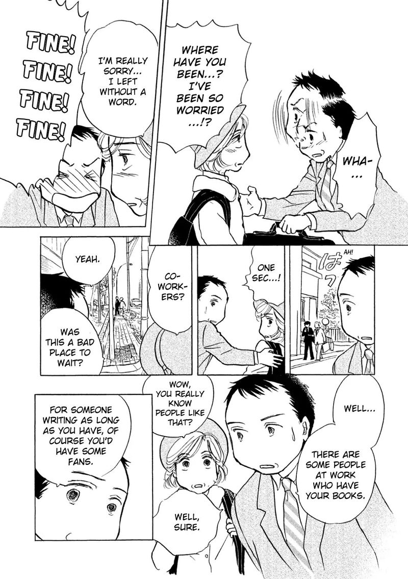 Sanju Mariko Chapter 6 Page 11