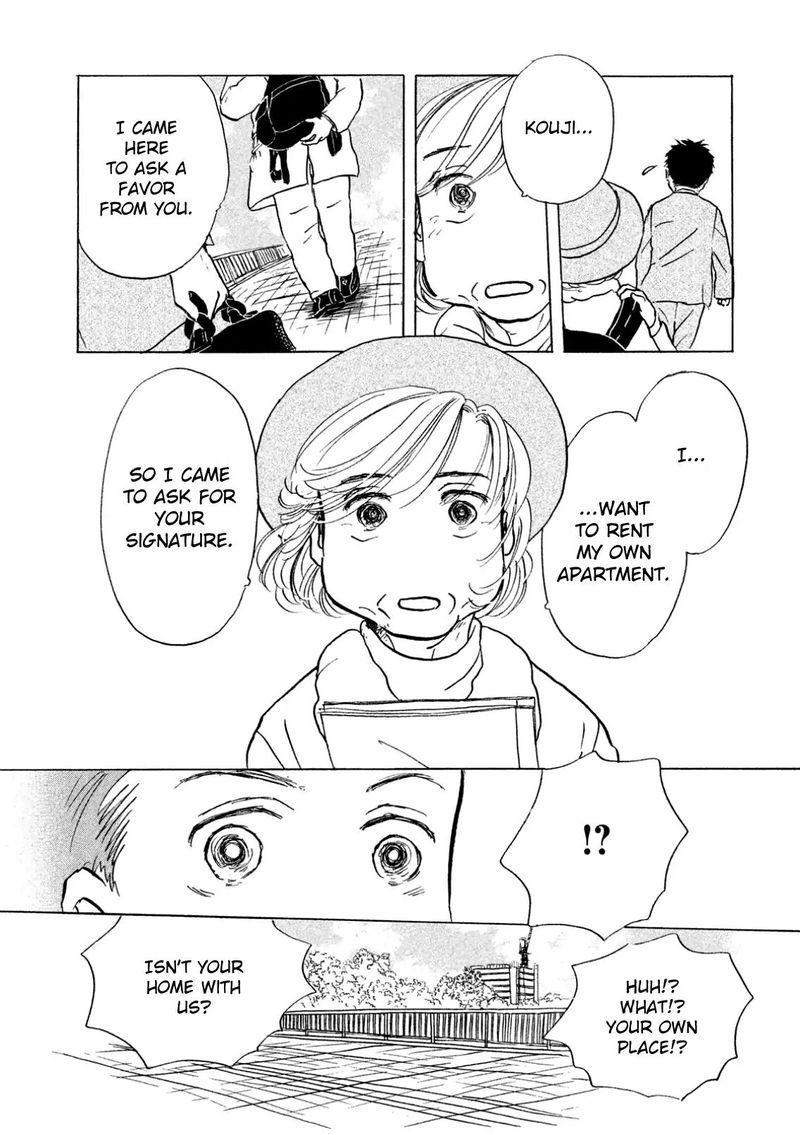 Sanju Mariko Chapter 6 Page 13