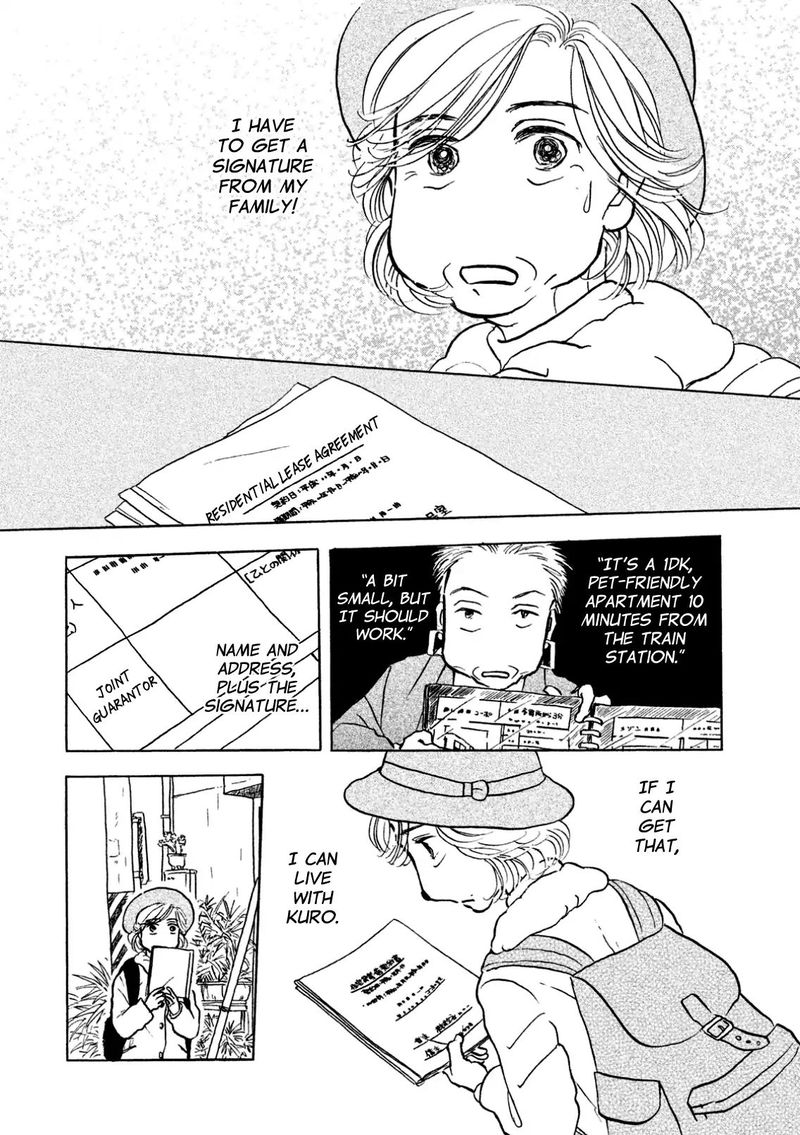 Sanju Mariko Chapter 6 Page 2