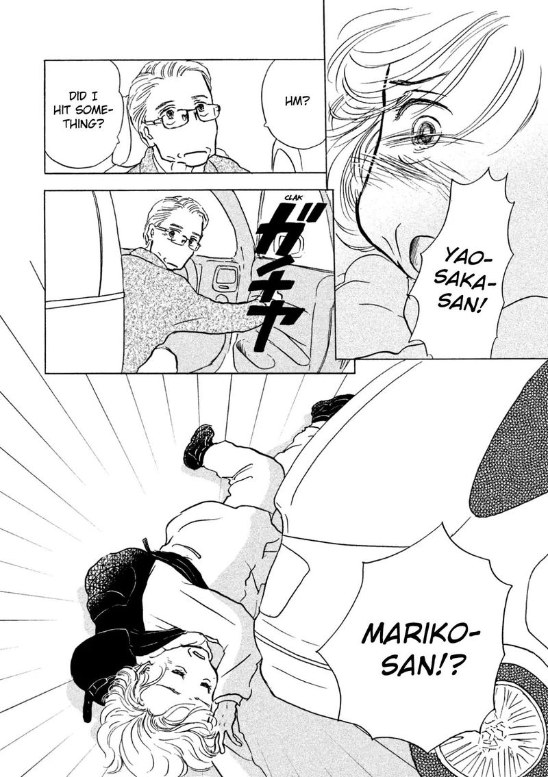 Sanju Mariko Chapter 6 Page 26