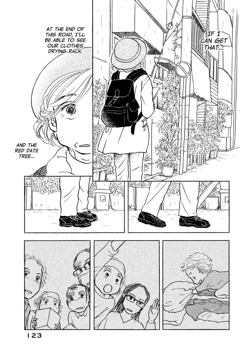 Sanju Mariko Chapter 6 Page 3