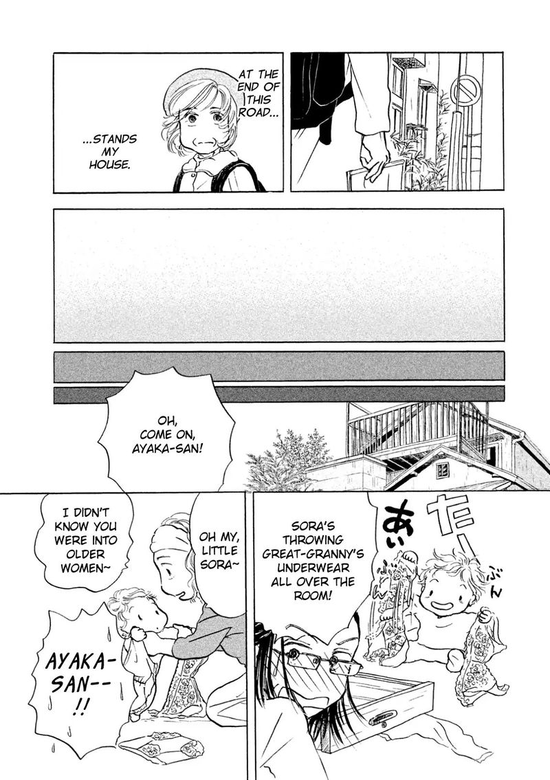 Sanju Mariko Chapter 6 Page 5
