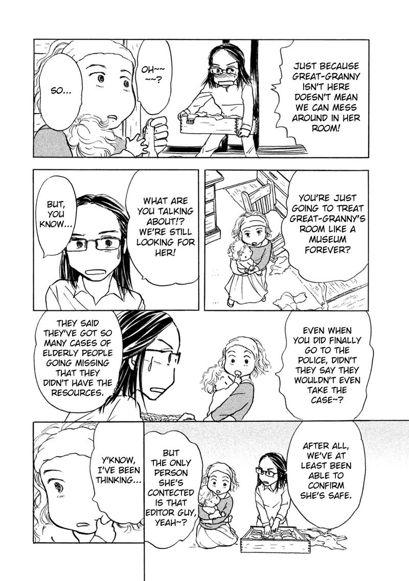 Sanju Mariko Chapter 6 Page 6