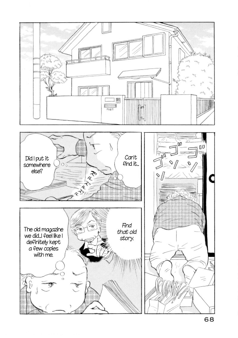 Sanju Mariko Chapter 60 Page 27