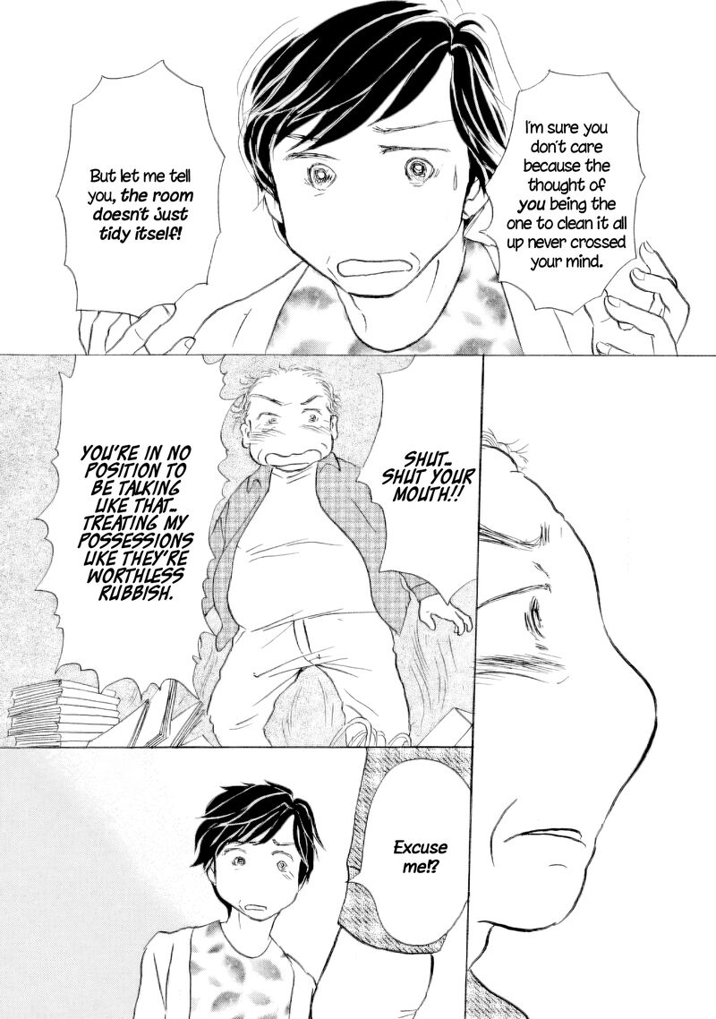 Sanju Mariko Chapter 60 Page 29