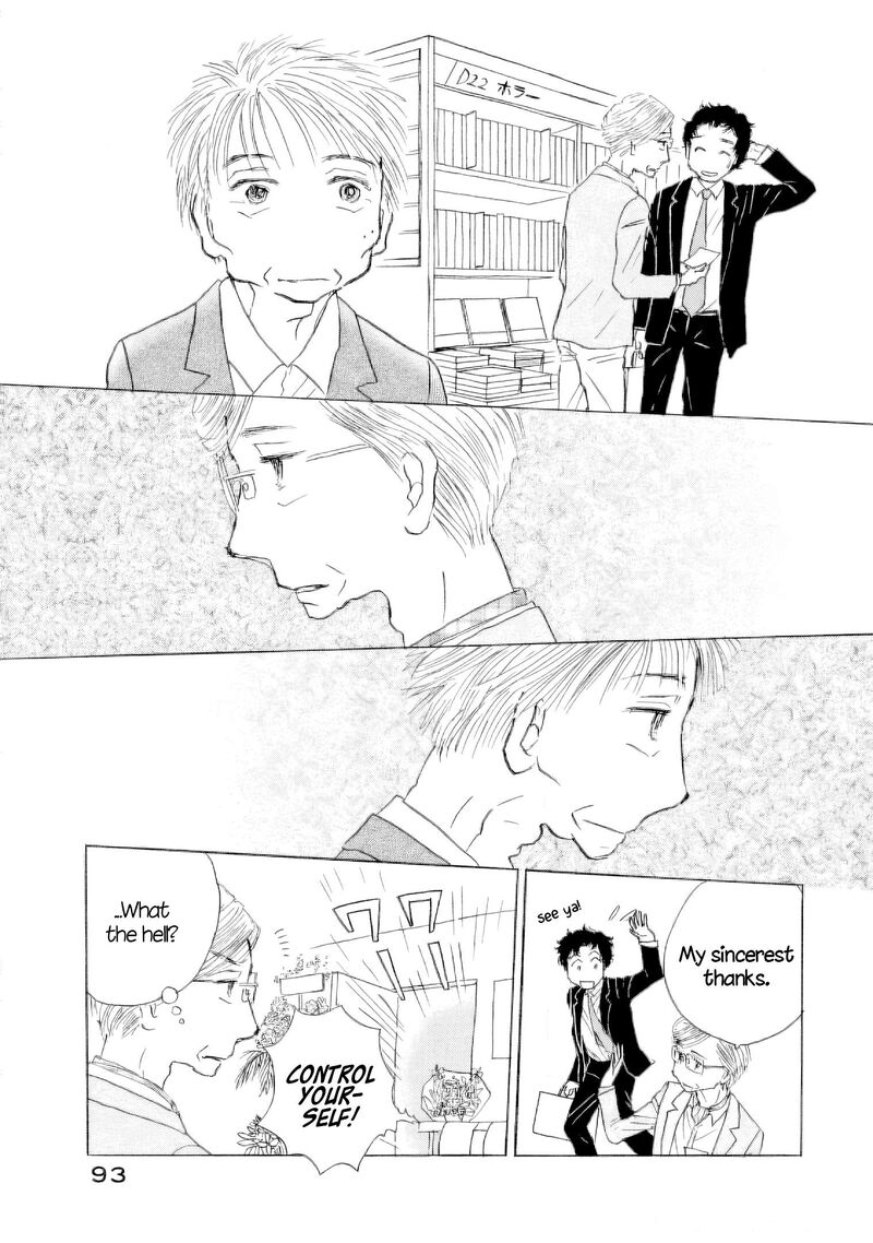 Sanju Mariko Chapter 61 Page 12