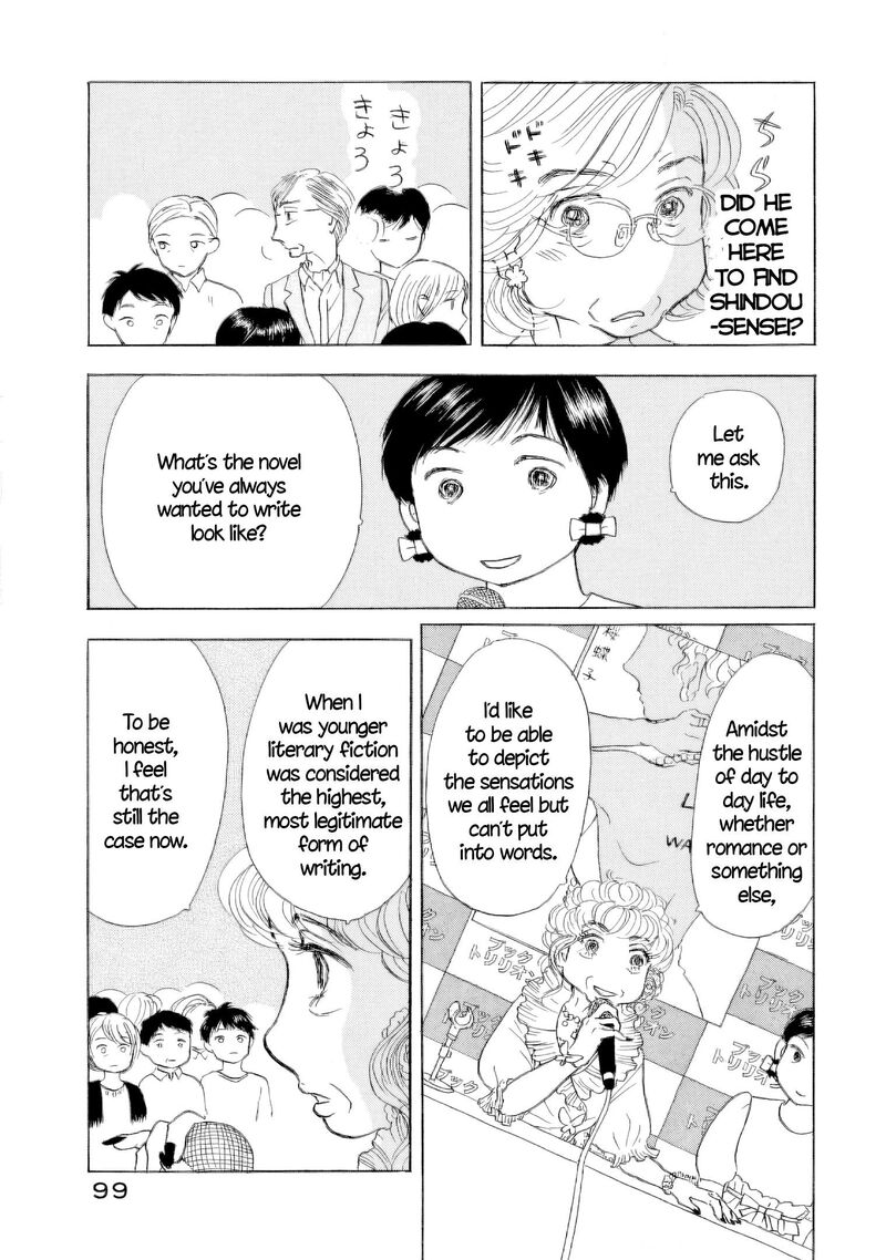 Sanju Mariko Chapter 61 Page 18