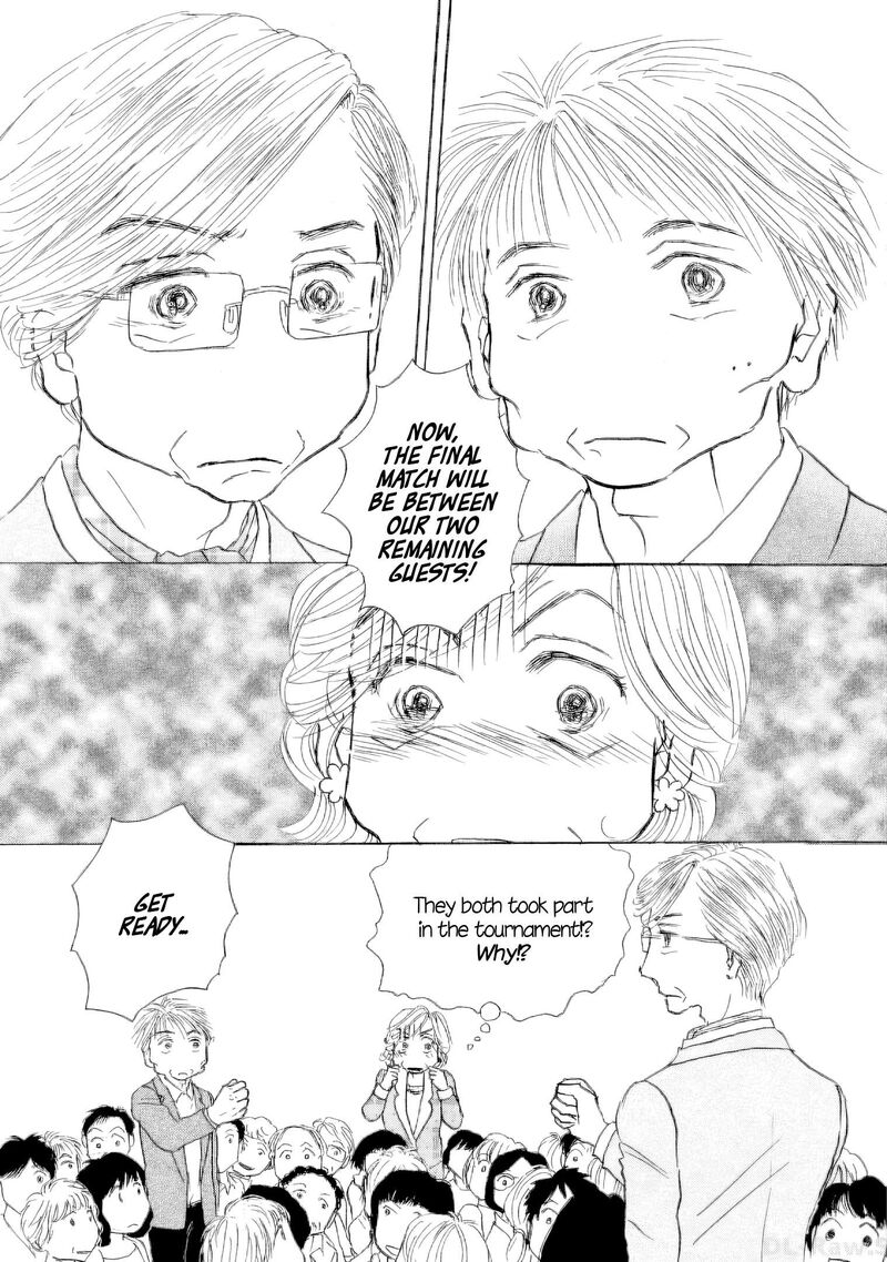 Sanju Mariko Chapter 61 Page 21