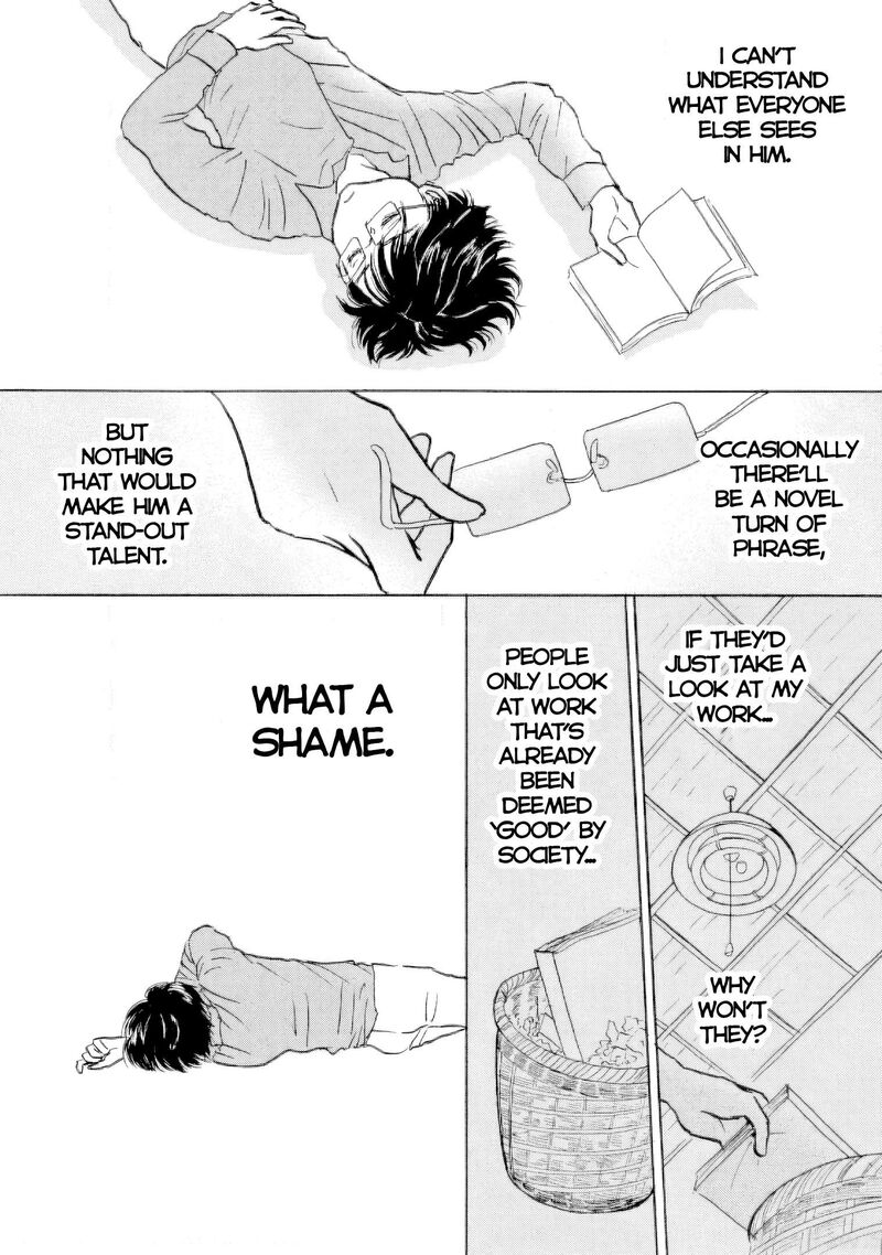 Sanju Mariko Chapter 62 Page 18