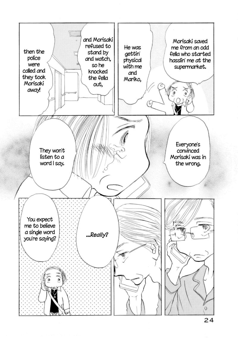 Sanju Mariko Chapter 64 Page 24