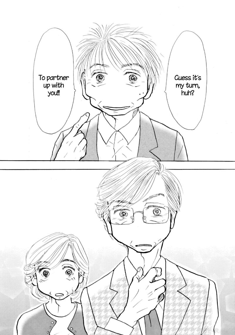 Sanju Mariko Chapter 64 Page 44