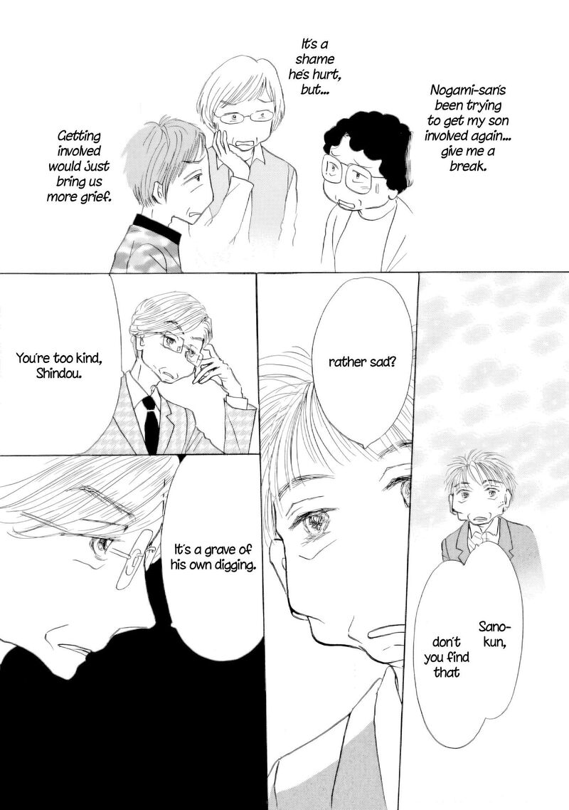 Sanju Mariko Chapter 65 Page 31