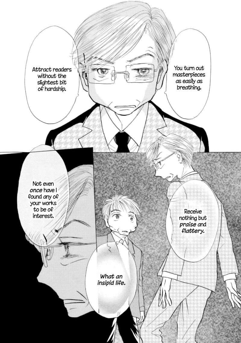 Sanju Mariko Chapter 66 Page 10