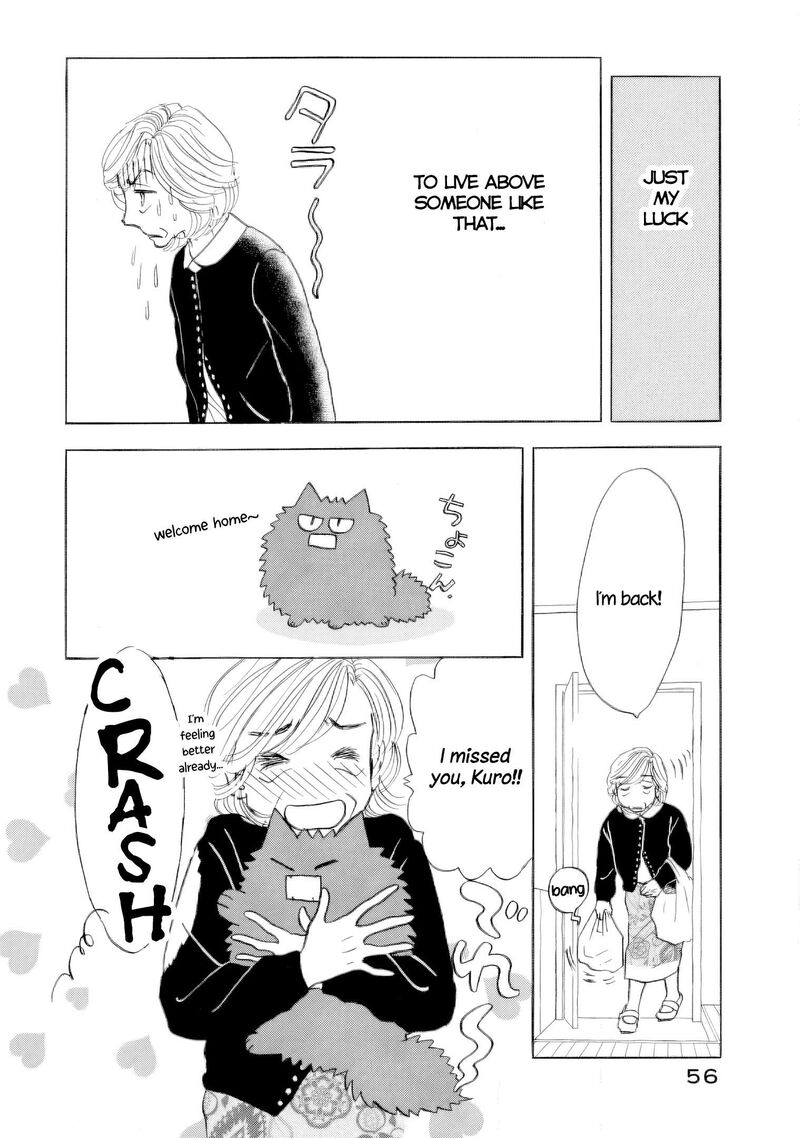 Sanju Mariko Chapter 69 Page 14