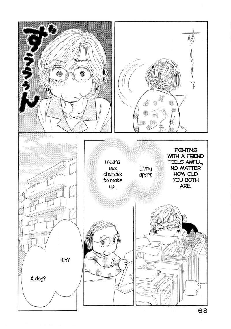 Sanju Mariko Chapter 69 Page 26