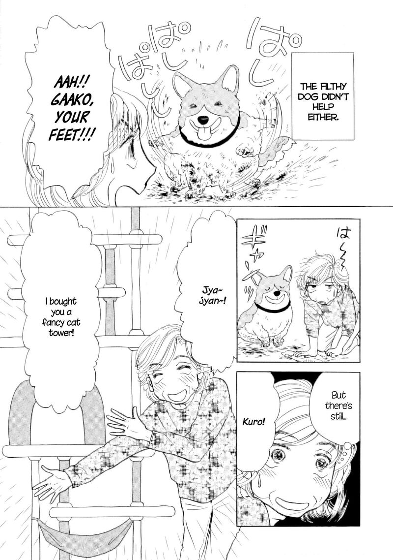 Sanju Mariko Chapter 69 Page 3