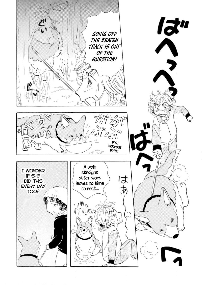 Sanju Mariko Chapter 69 Page 34