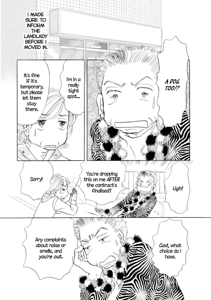 Sanju Mariko Chapter 69 Page 6