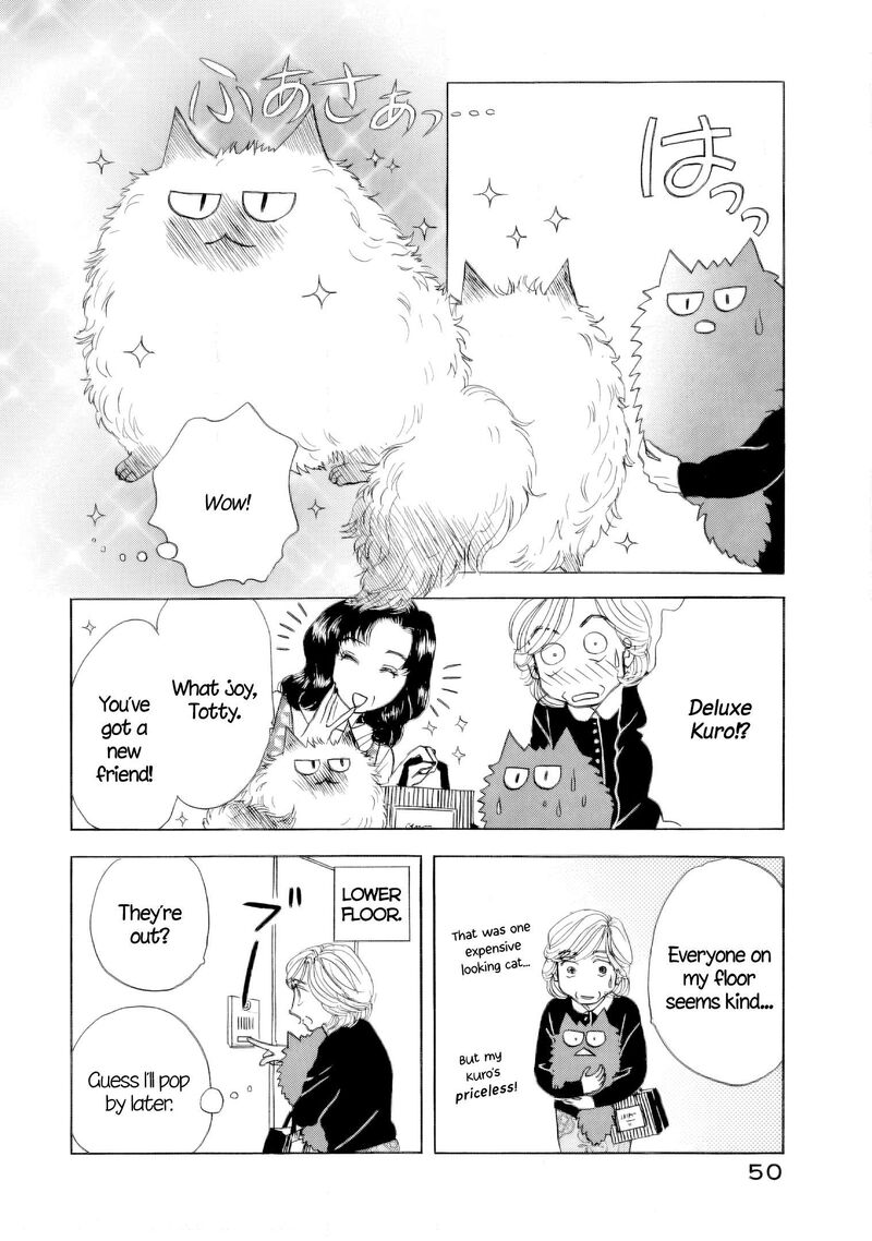 Sanju Mariko Chapter 69 Page 8