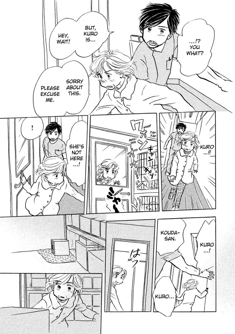 Sanju Mariko Chapter 7 Page 13