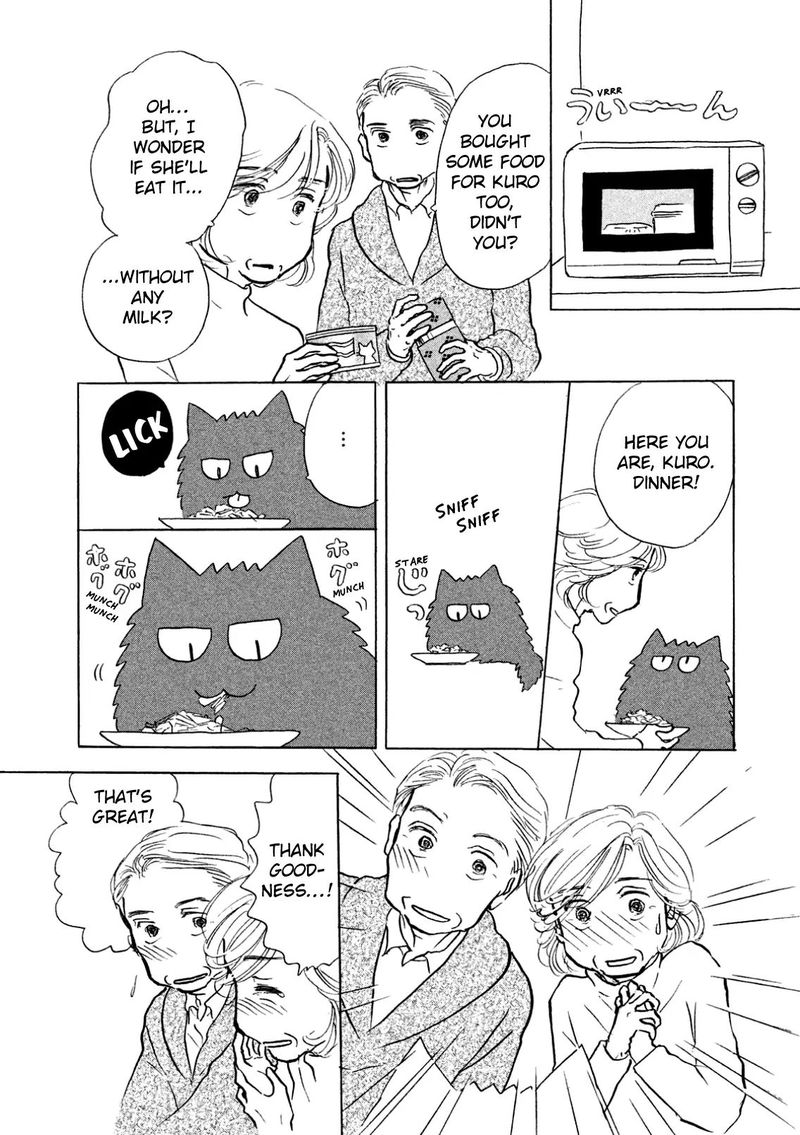 Sanju Mariko Chapter 7 Page 21
