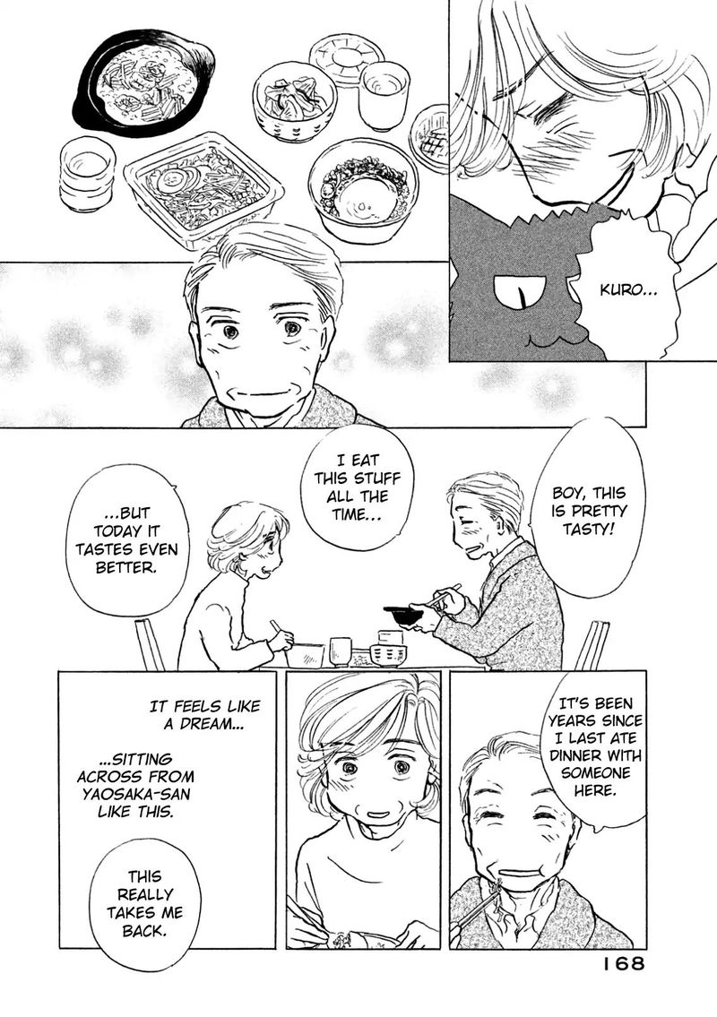 Sanju Mariko Chapter 7 Page 22