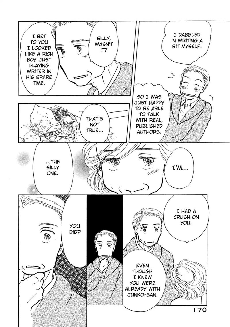 Sanju Mariko Chapter 7 Page 24