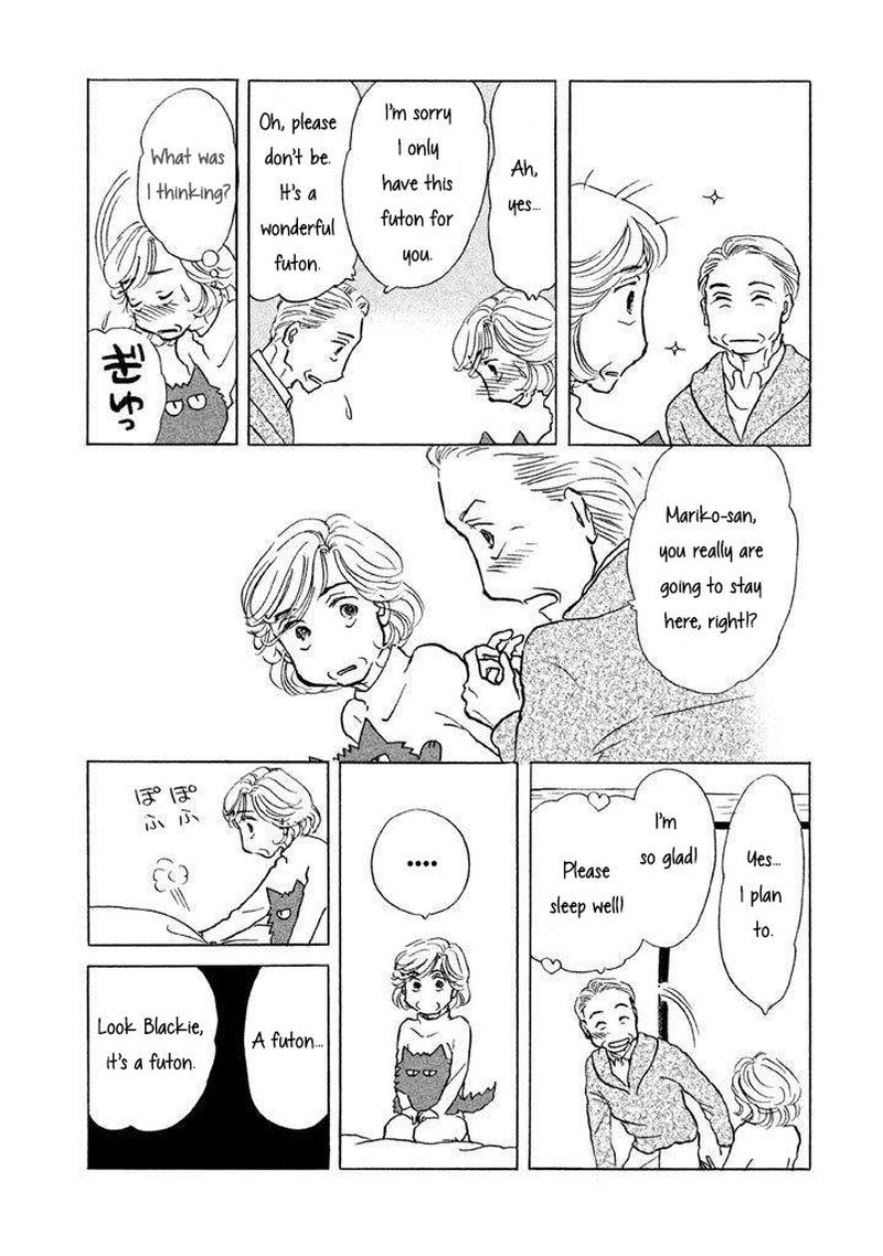 Sanju Mariko Chapter 8 Page 15