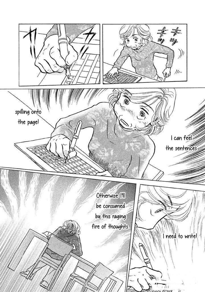 Sanju Mariko Chapter 8 Page 22
