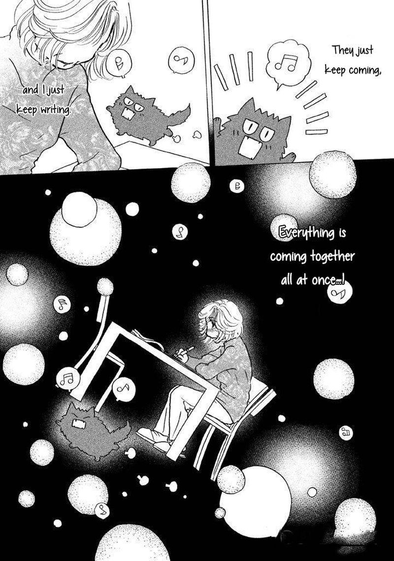 Sanju Mariko Chapter 8 Page 23